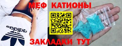 ALPHA PVP Славгород