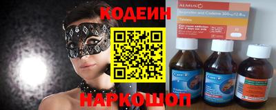 ALPHA PVP Славгород