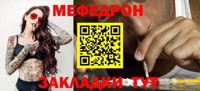 ALPHA PVP Славгород