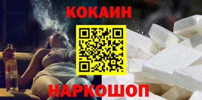 ALPHA PVP Славгород
