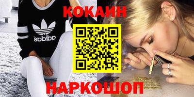 ALPHA PVP Славгород