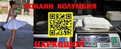 ALPHA PVP Славгород