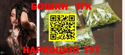 мефедрон VHQ Славянск-на-Кубани