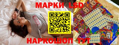 ALPHA PVP Славгород