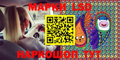 ALPHA PVP Славгород