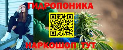 ALPHA PVP Славгород