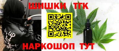 ALPHA PVP Славгород