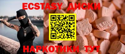 ALPHA PVP Славгород
