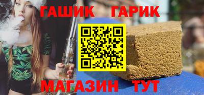 ALPHA PVP Славгород