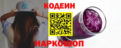 ALPHA PVP Славгород