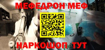 ALPHA PVP Славгород
