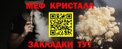ALPHA PVP Славгород